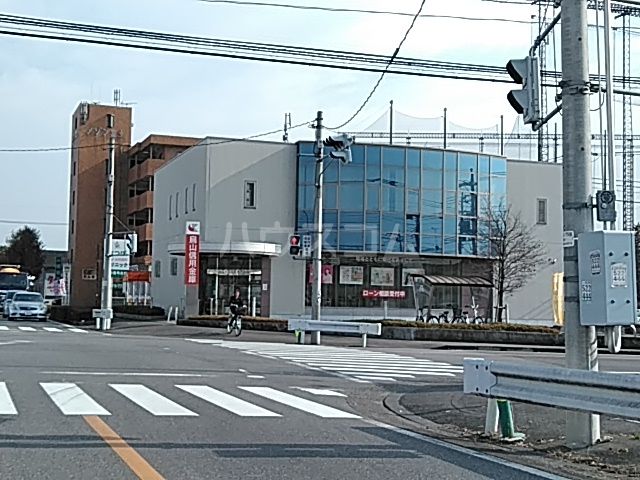 その他　烏山信用金庫　岡本支店（その他）まで527m