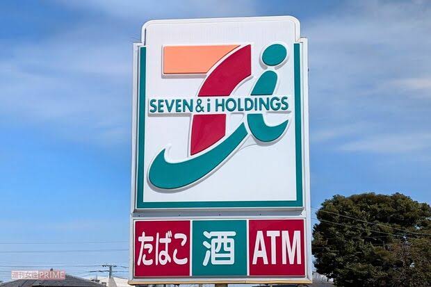 コンビニ　セブンイレブン多賀城浮島店（コンビニ）まで592m