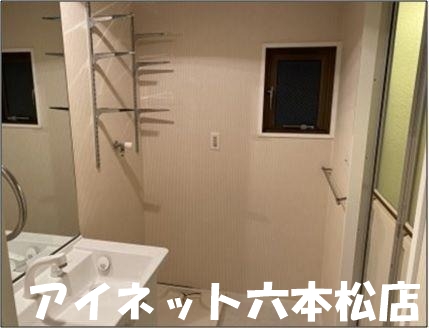 その他設備　洗濯機は室内に置くことができます。