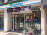 コンビニ　ファミリーマート 知事公館前店（コンビニ）まで259m