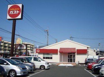 飲食店　ガスト高根沢店（から好し取扱店）（飲食店）まで1880m