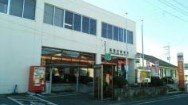 郵便局　高根沢郵便局（郵便局）まで1160m
