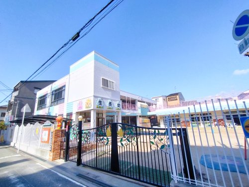 幼稚園・保育園　育和学園 生長幼稚園（幼稚園・保育園）まで164m