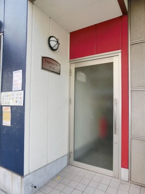 エントランス　エントランス