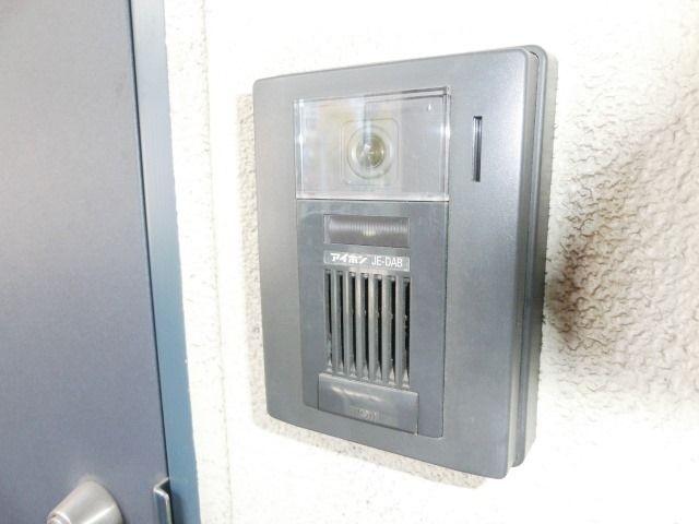 セキュリティ　防犯ＴＶドアホン付きのマンションです。