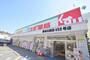 ドラックストア　スギ薬局 都島北通店（ドラッグストア）まで327m