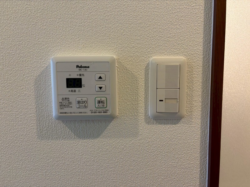 その他設備　※別部屋の参考写真となります。