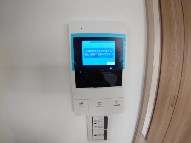 アヴィータ豊島北のその他写真