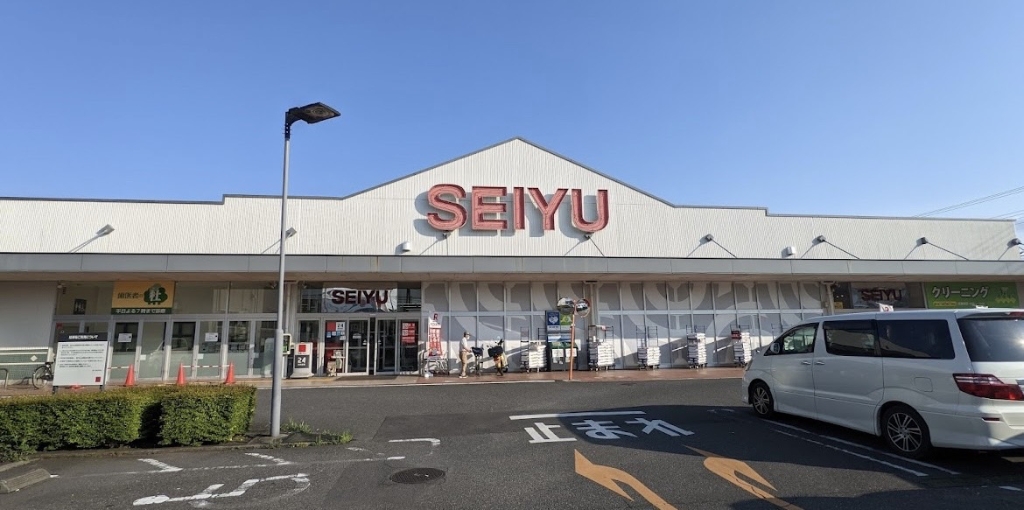 スーパー　西友 蒲生伊原店（スーパー）まで523m