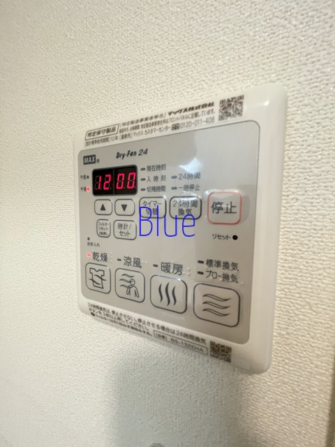 その他設備　同仕様