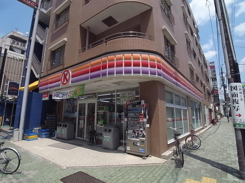 コンビニ　サークルＫ 栄五丁目店 (コンビニ)（コンビニ）まで80m