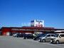 ホームセンター　ユートク　神埼店（ホームセンター）まで2215m