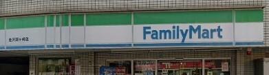 コンビニ　ファミリーマート金沢瀬ケ崎店（コンビニ）まで271m