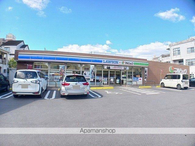 スーパー　ローソン　マルショク長浜店（スーパー）まで250m