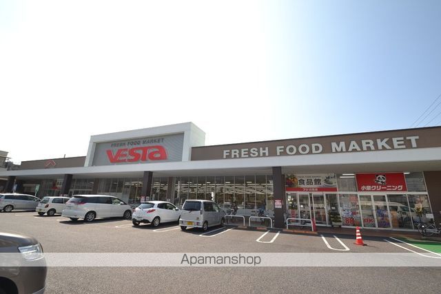 スーパー　フジ白島店（スーパー）まで1381m