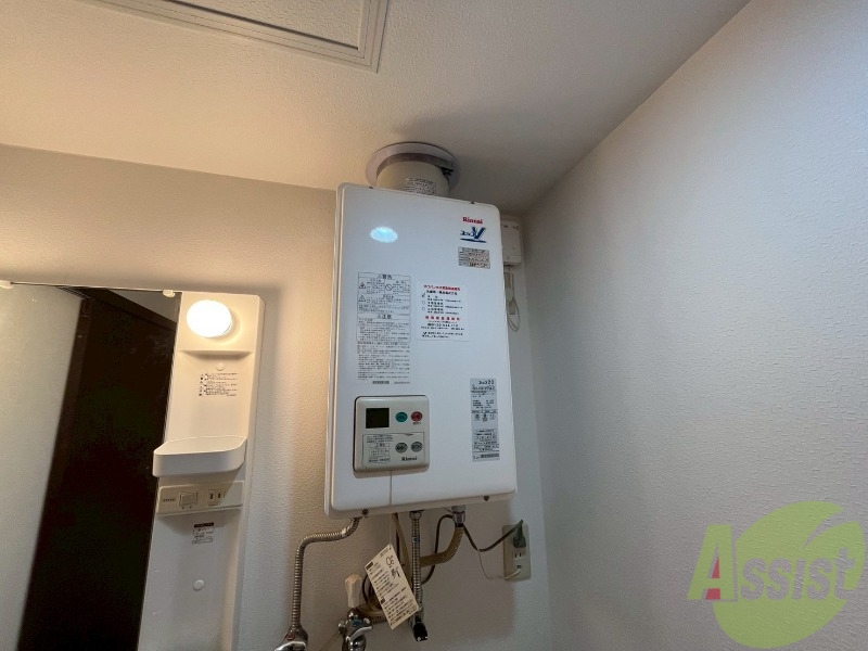 その他設備　ガス給湯器です。操作しやすいパネルになってます。