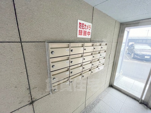 その他　メールボックス