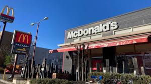 飲食店　マクドナルド 有松清水山店（飲食店）まで767m