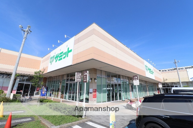 スーパー　サミットストア ライフガーデン浦安富岡店（スーパー）まで1856m