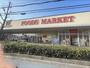 スーパー　コープ若江店（スーパー）まで600m