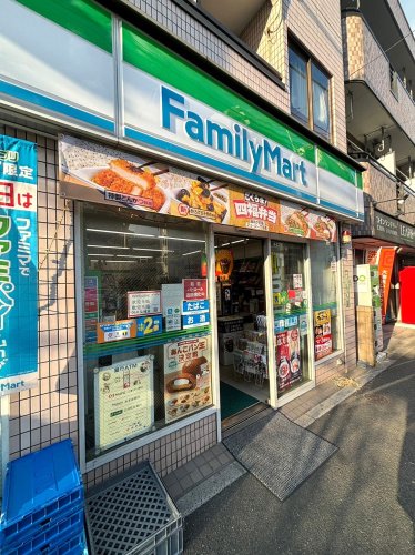コンビニ　ファミリーマート 西日暮里一丁目店（コンビニ）まで190m