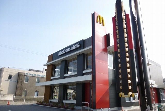 飲食店　マクドナルド（飲食店）まで600m
