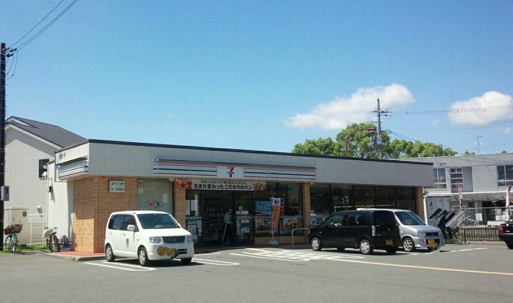 コンビニ　セブンイレブン 醍醐合場町店（コンビニ）まで378m