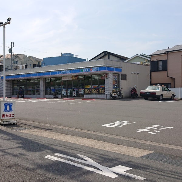 コンビニ　ローソン横須賀平作一丁目店（コンビニ）まで746m