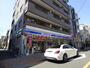 コンビニ　ローソン浅草4丁目店（コンビニ）まで410m