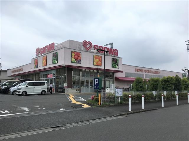 スーパー　スーパー三和番田店（9：00～21：00）（スーパー）まで119m