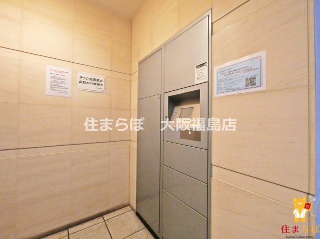 その他共有部分　日常使いを想像しながら