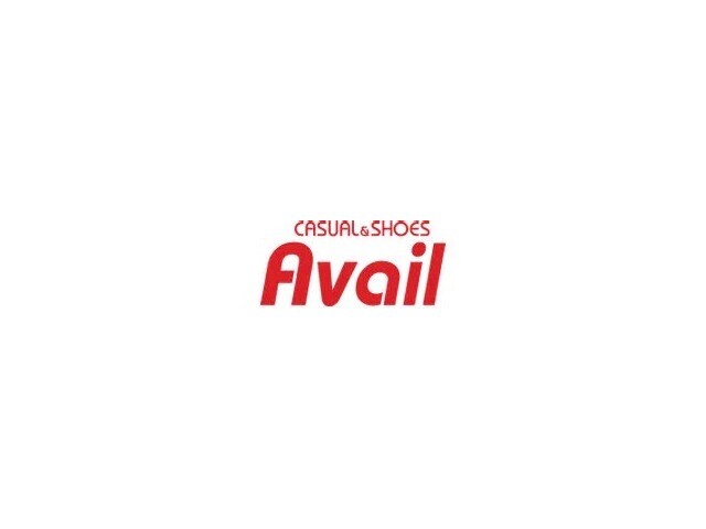 ショッピングセンター　アベイル筥崎宮前店（ショッピングセンター）まで690m