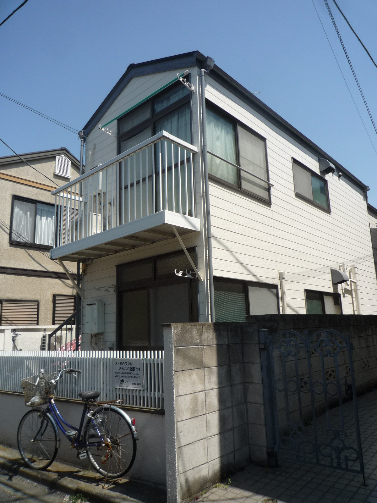 建物外観
