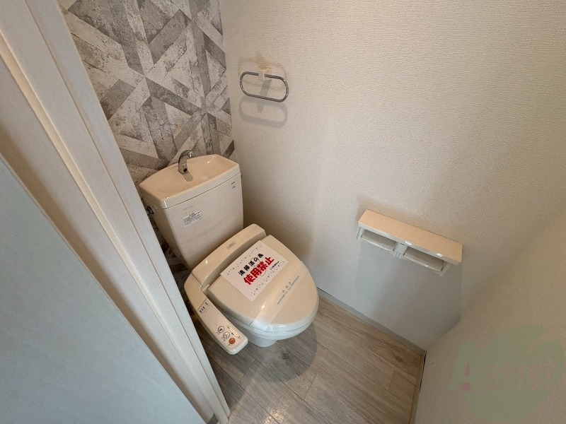 トイレ　清潔感があり安心して使用できるトイレになっておりました。