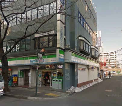 コンビニ　ファミリーマート鷺沼駅前店（コンビニ）まで835m