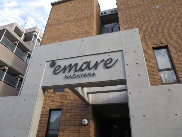 建物外観　044-299-8985までお気軽にお電話下さい♪
