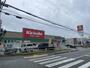 ドラックストア　キリン堂川西丸の内店（ドラッグストア）まで497m