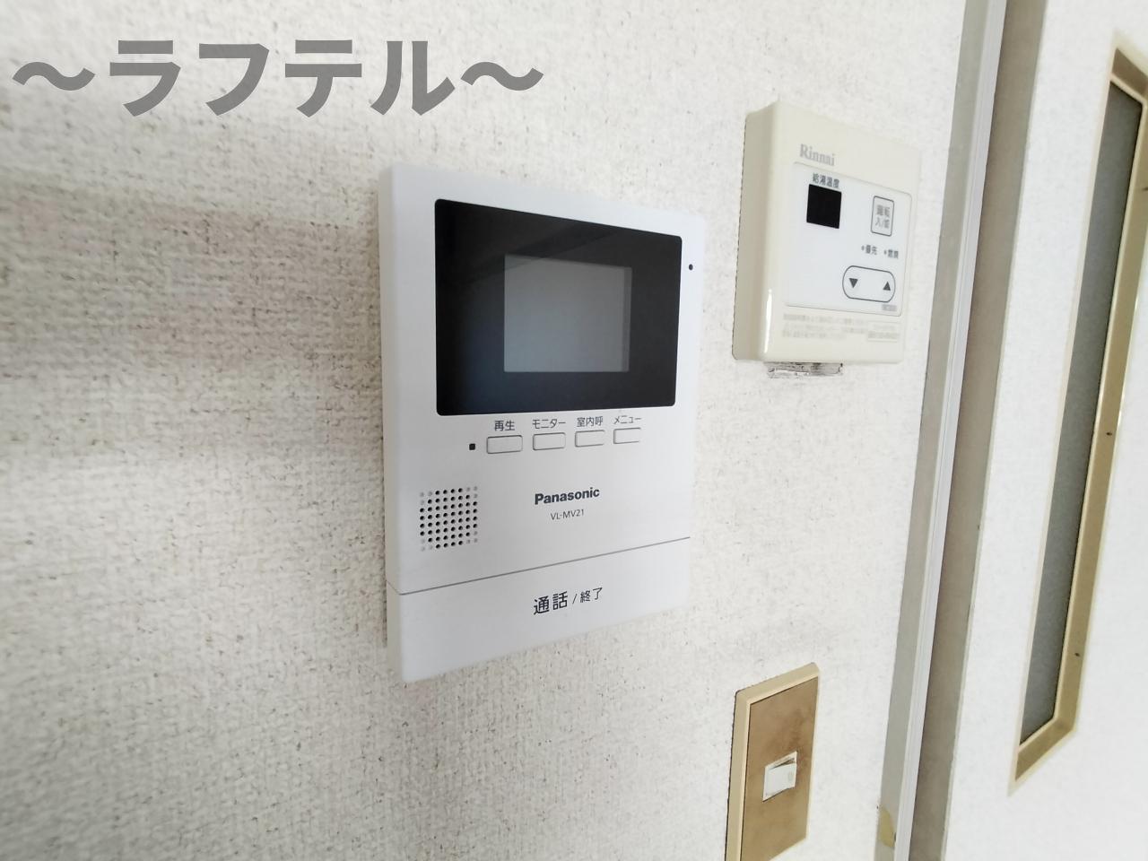 セキュリティ　別号室イメージ写真