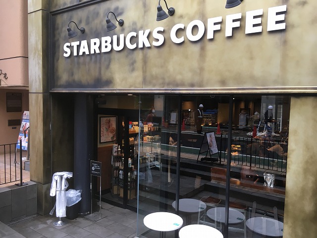 飲食店　スターバックスコーヒー表参道神宮前4丁目店（飲食店）まで423m