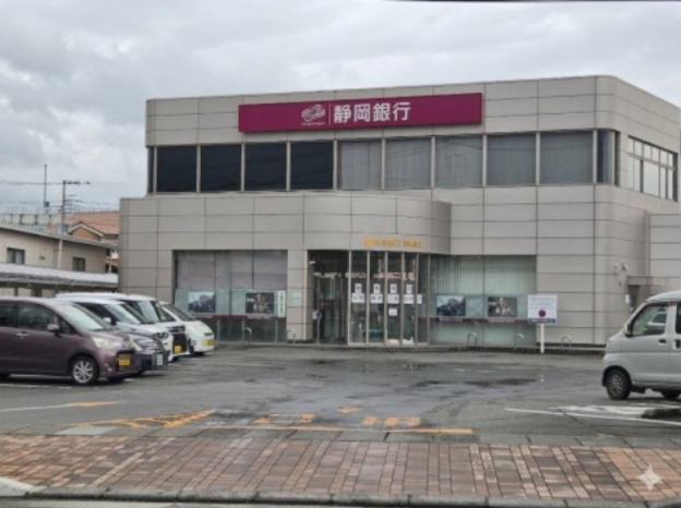 銀行　静岡銀行 函南支店（銀行）まで216m