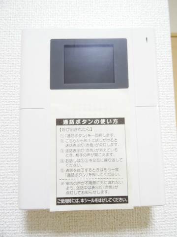 セキュリティ　別号室