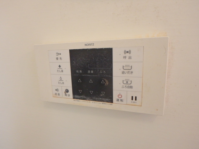その他設備　追い焚き機能