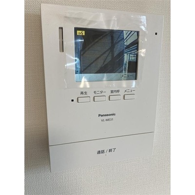 Calore Taiheiのその他写真