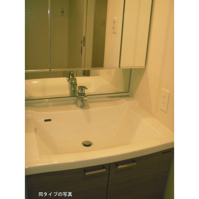 洗面設備　参考写真