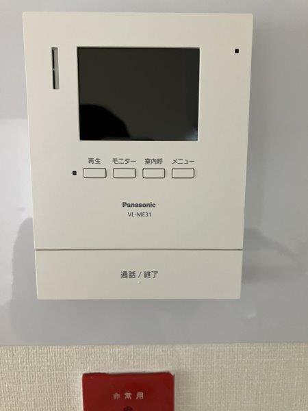 その他設備　TVモニターホン