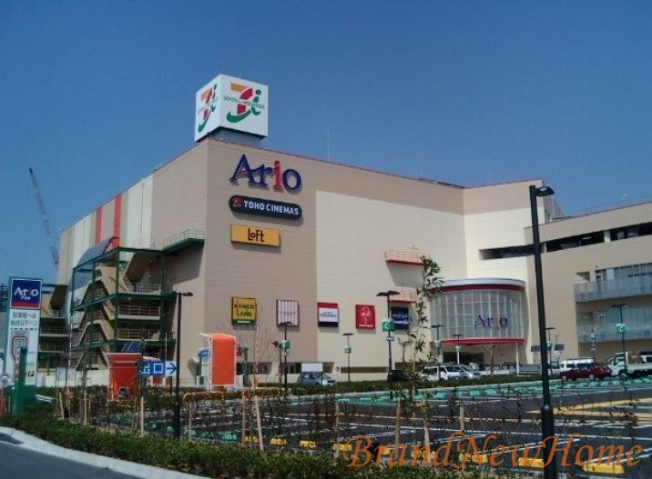 スーパー　イトーヨーカドーアリオ鳳店（スーパー）まで1330m