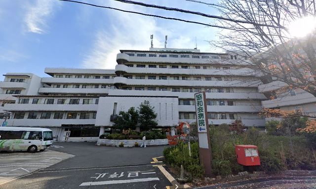 病院　医療法人協和会協和会病院（病院）まで862m