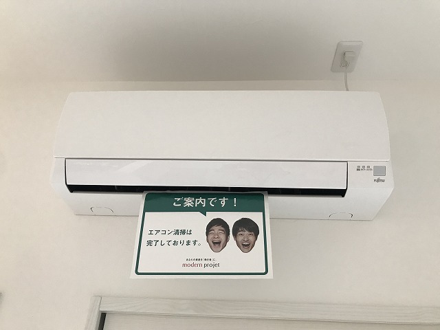 その他設備　※別号室参考画像
