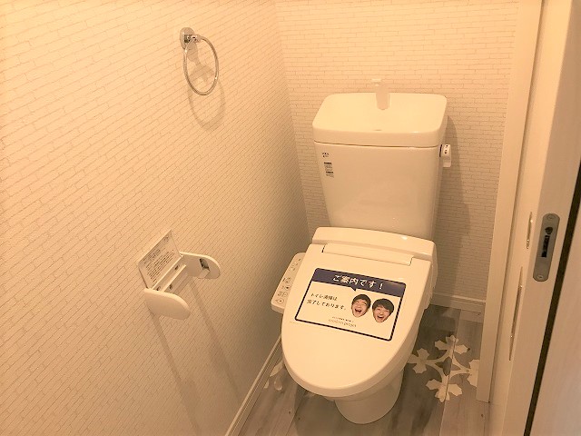 トイレ　※別号室参考画像