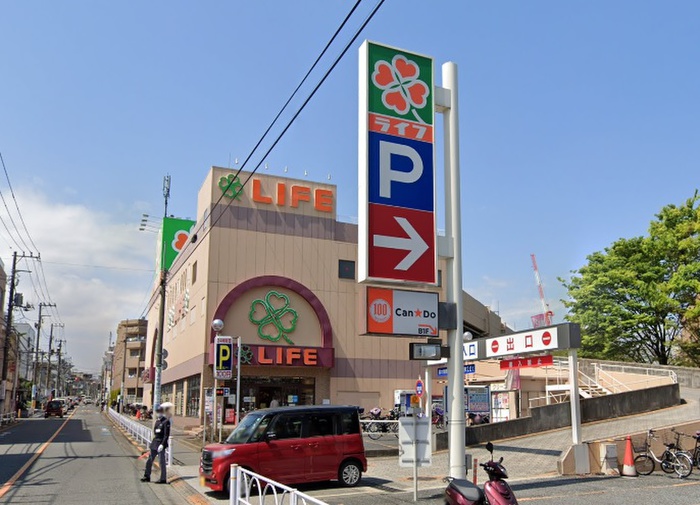 その他　キャンドゥ　ライフ経堂店（その他）まで300m